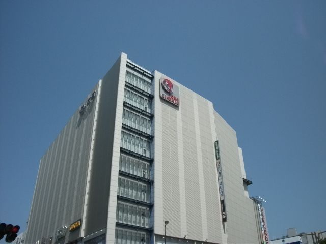 ショッピングセンター　DICE（ショッピングセンター）まで1900m