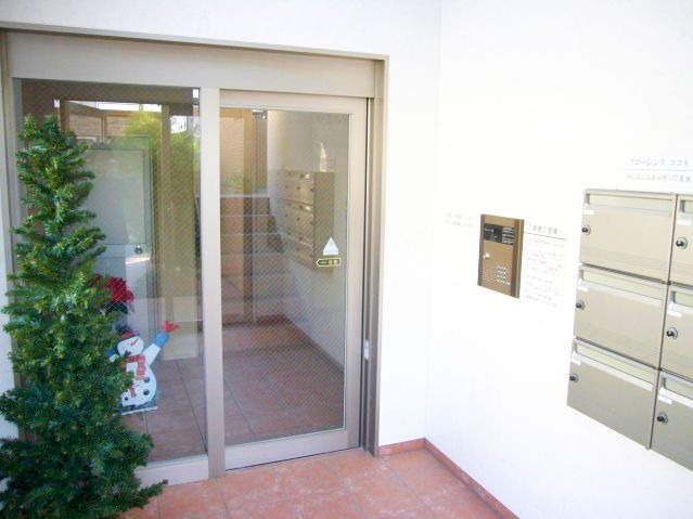 セキュリティ　フローレンスココネ