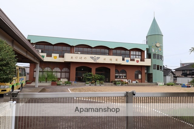幼稚園・保育園　あけぼの幼稚園（幼稚園・保育園）まで863m