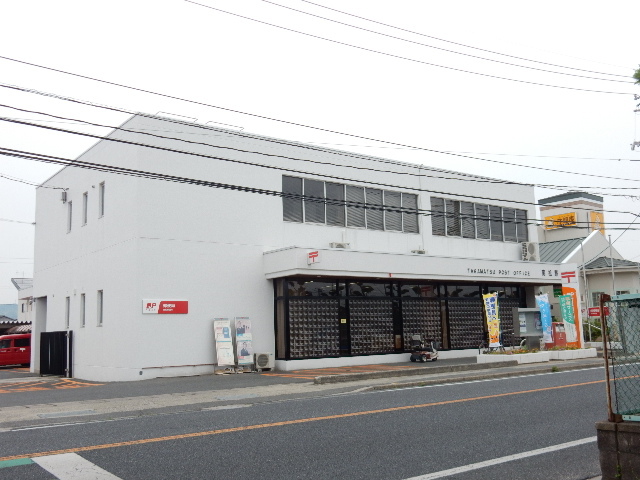 郵便局　高松郵便局（郵便局）まで1000m