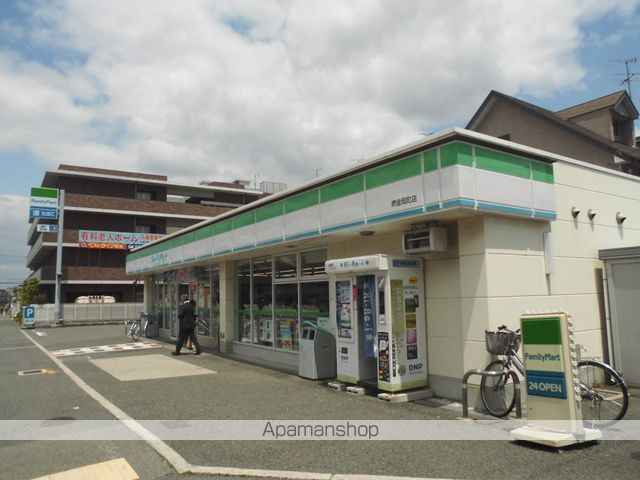 コンビニ　ファミリーマート（コンビニ）まで487m