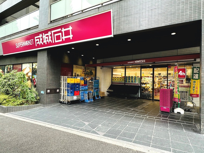 スーパー　成城石井 西麻布店（スーパー）まで410m