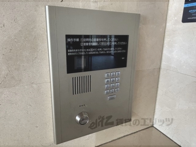 セキュリティ　オートロック