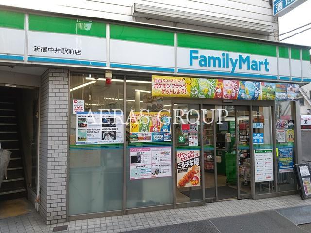 コンビニ　ファミリーマート 新宿中井駅前店（コンビニ）まで164m
