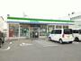 コンビニ　ファミリーマート 伏見横大路店（コンビニ）まで269m