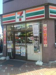 コンビニ　セブンイレブン墨田菊川店（コンビニ）まで118m