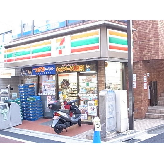 コンビニ　セブンイレブン世田谷東松原駅前店（コンビニ）まで313m