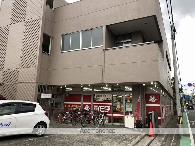 スーパー　シモダディスカウントセンター中央店（スーパー）まで422m