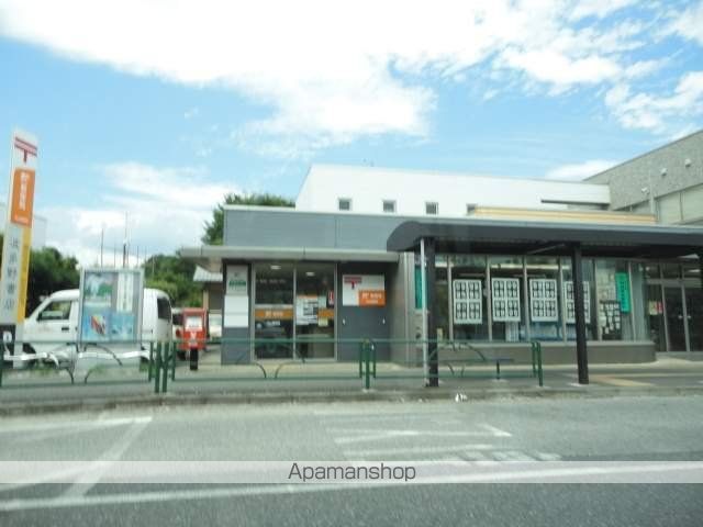 郵便局　村山郵便局（郵便局）まで565m