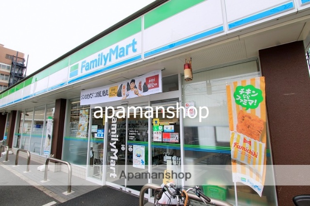 コンビニ　ファミリーマート（コンビニ）まで220m