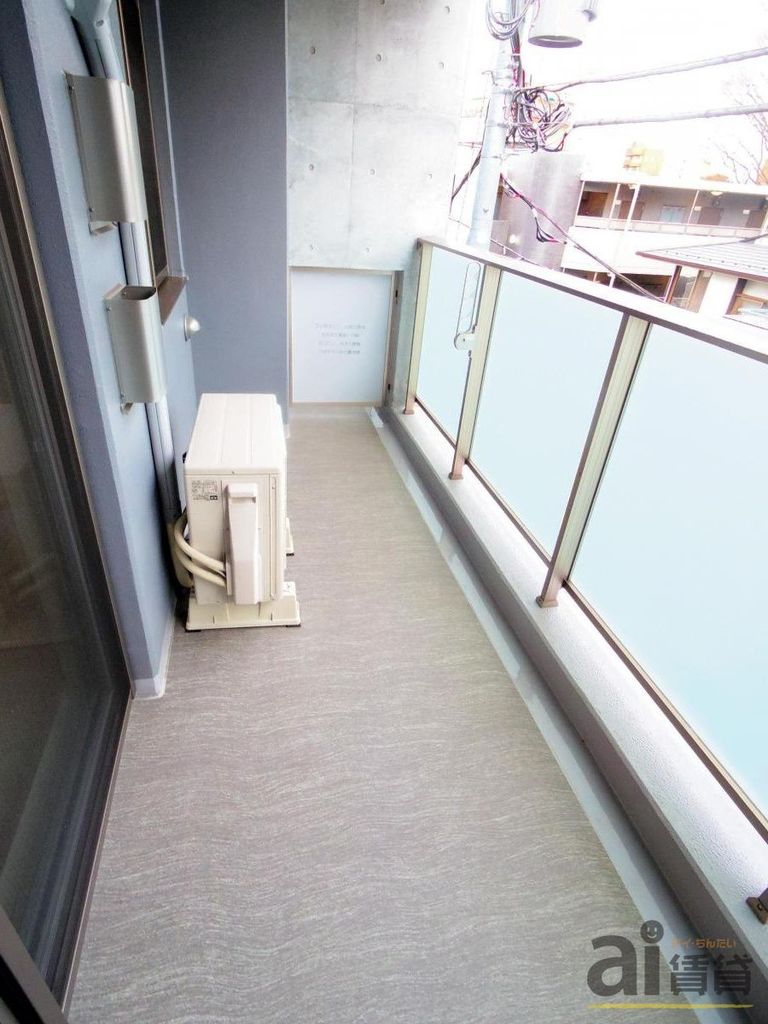 バルコニー　※同仕様写真です