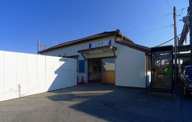 その他　東武伊勢崎線：川俣駅（その他）まで270m