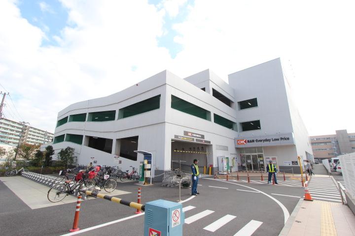 スーパー　オーケーストア（スーパー）まで349m