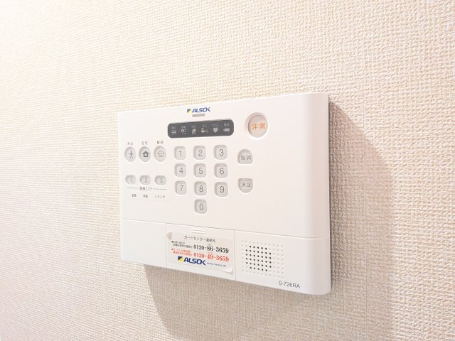 その他部屋・スペース　202 洋室収納