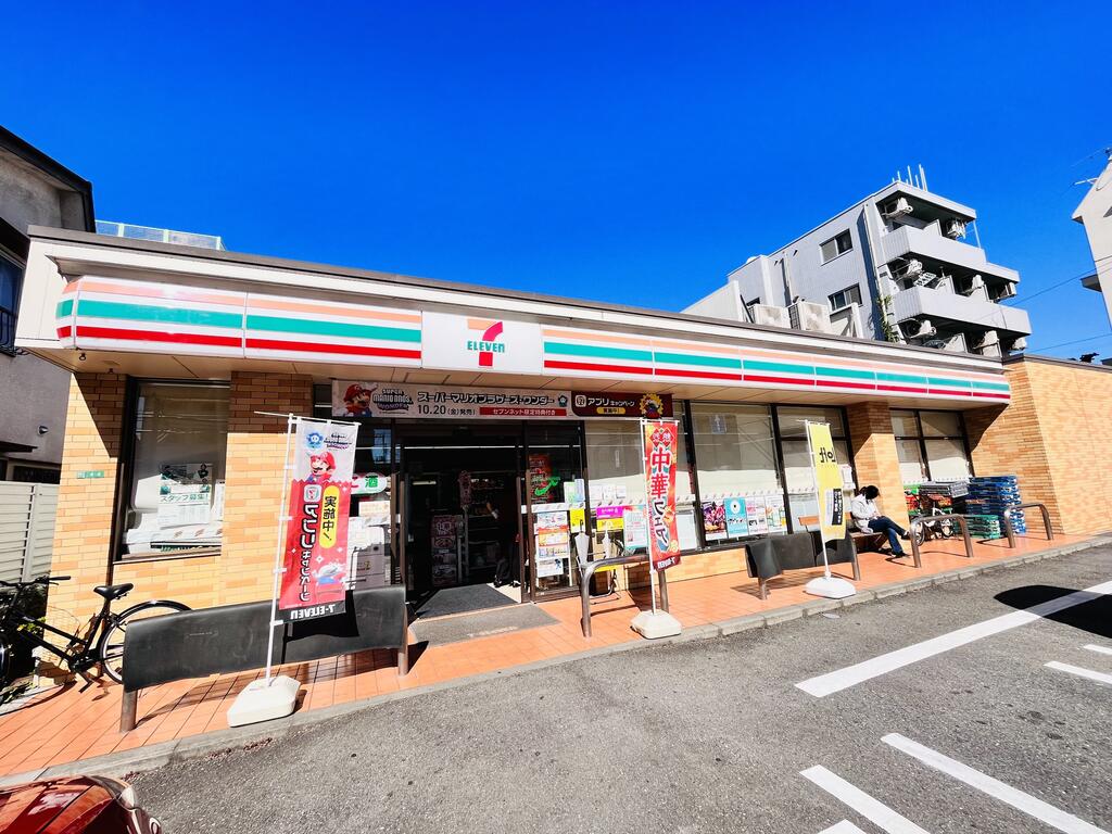 コンビニ　セブンイレブン練馬関町東2丁目店（コンビニ）まで119m