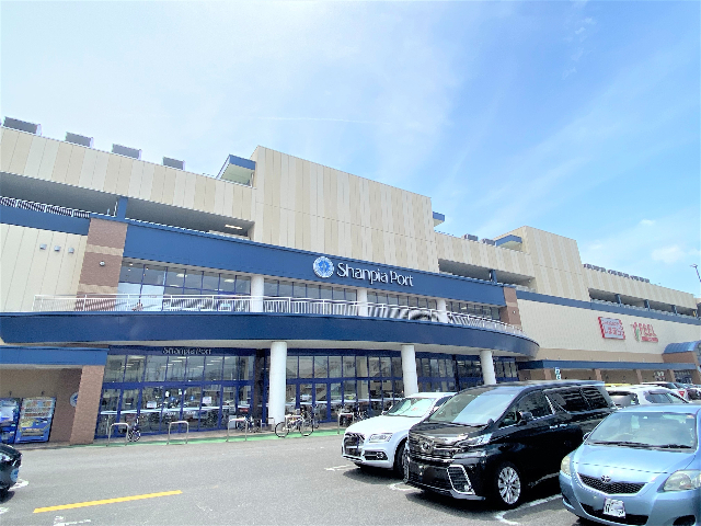 ショッピングセンター　シャンピアポート（ショッピングセンター）まで770m