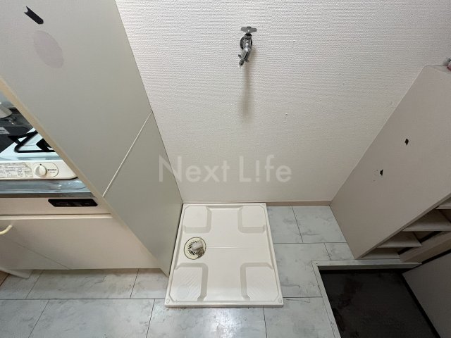 その他設備　イザットパレス淵野辺