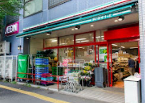 スーパー　まいばすけっと文京東大前店（スーパー）まで474m
