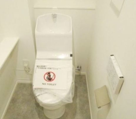 トイレ　☆清潔感のあるトイレ☆