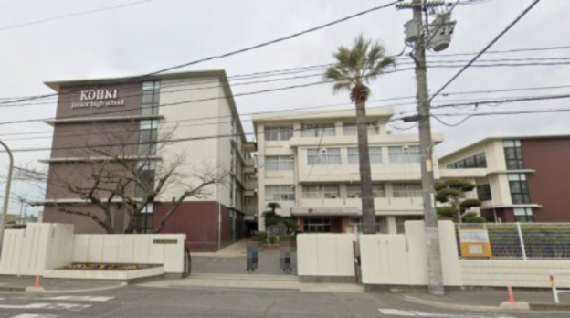 中学校　岡山市立岡輝中学校（中学校）まで79m