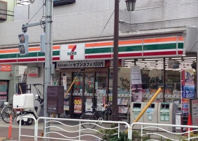 コンビニ　セブンイレブン江東海辺店（コンビニ）まで328m