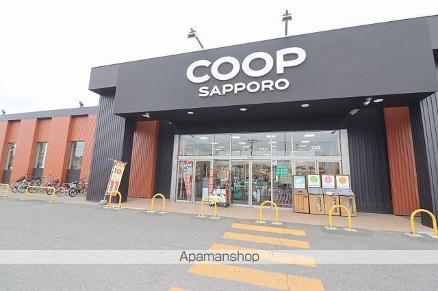 スーパー　コープさっぽろパセオすみよし店（スーパー）まで492m