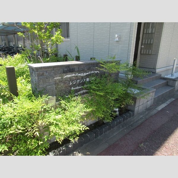 その他　ゴミステーション