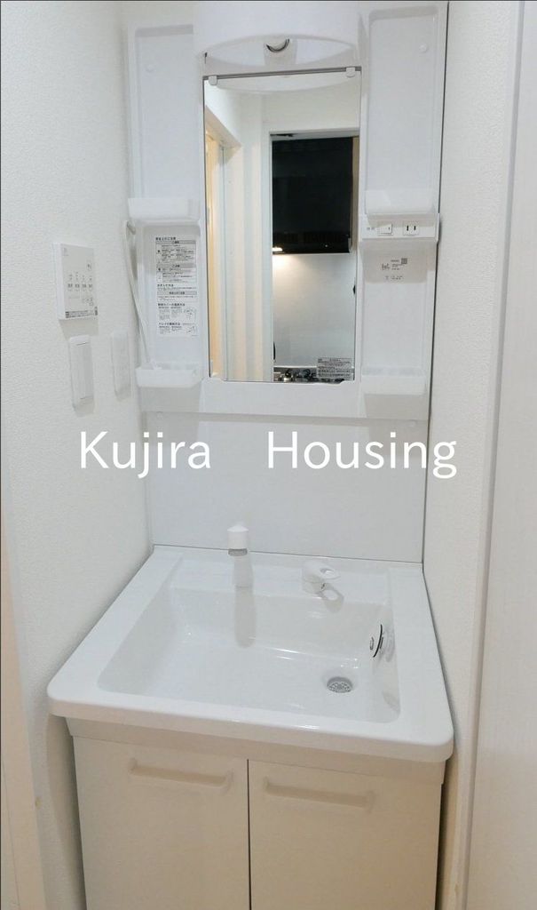 洗面設備　★同仕様です★