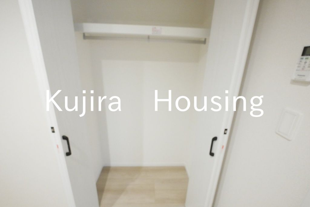 収納　★同仕様です★