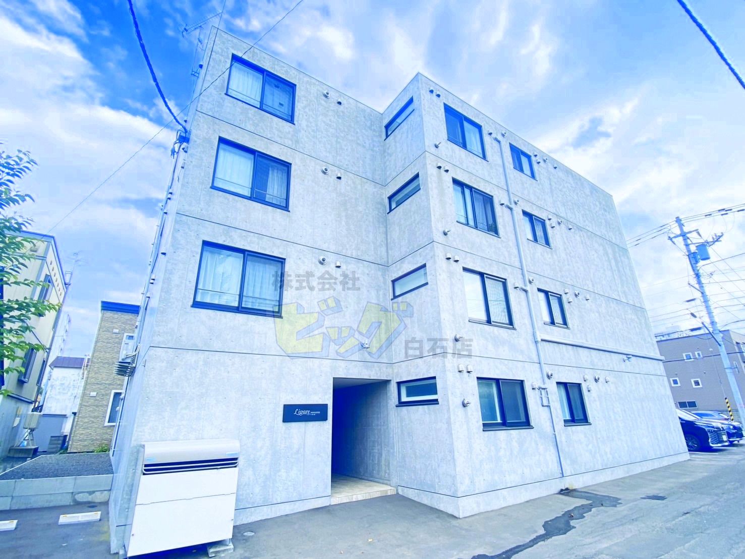 建物外観　Ｗｉ－Ｆｉ付きネット無料採用の１ＬＤＫマンションです♪