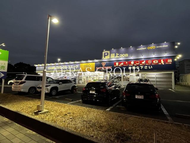 レンタルビデオ　ゲオ幕張店（レンタルビデオ）まで1018m