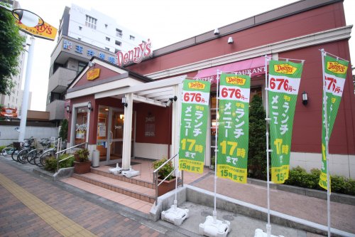 飲食店　デニーズ市川店（飲食店）まで218m