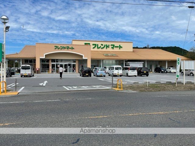 スーパー　（株）平和堂／フレンドマート安土店（スーパー）まで612m