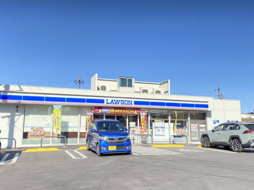 コンビニ　ローソン　高横須賀浅間店（コンビニ）まで576m