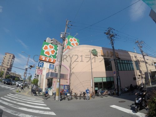 スーパー　ライフ 吹田泉町店（スーパー）まで478m