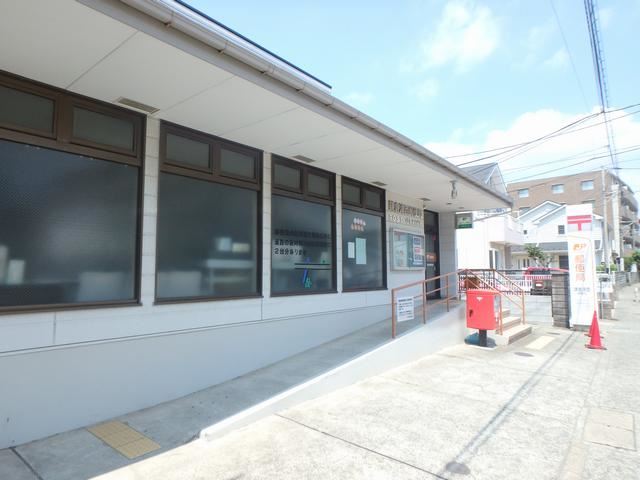 郵便局　鎌倉津西郵便局（郵便局）まで400m
