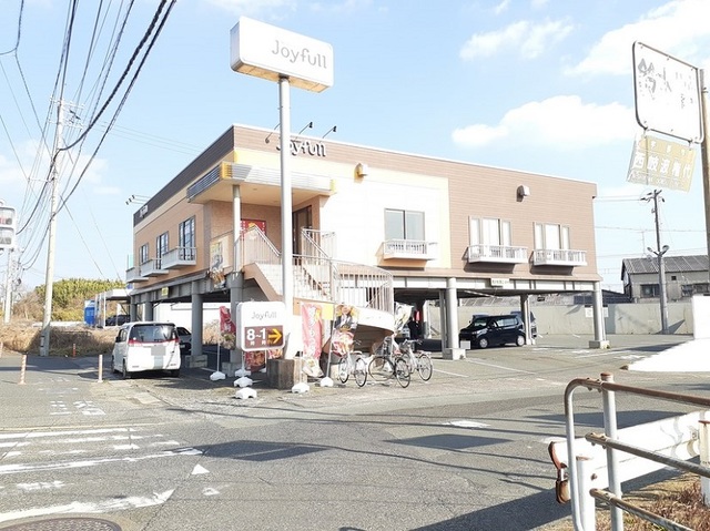 飲食店　ジョイフル（飲食店）まで2500m