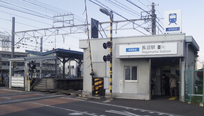 その他　長沼(東京都)（その他）まで1383m