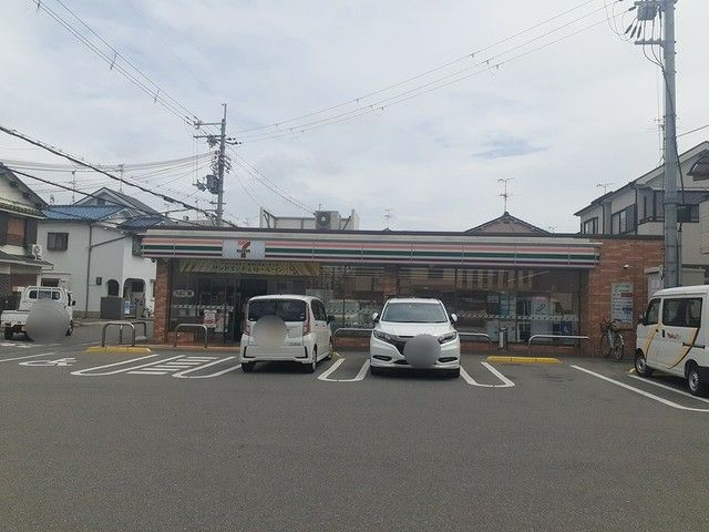 コンビニ　セブンイレブン羽曳野高鷲店様（コンビニ）まで307m