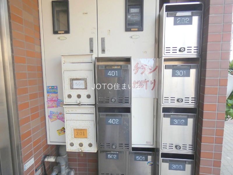 その他共有部分