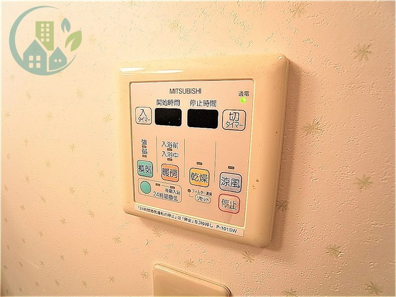 その他設備　パルテール灘（ ネット無料、高松建設）