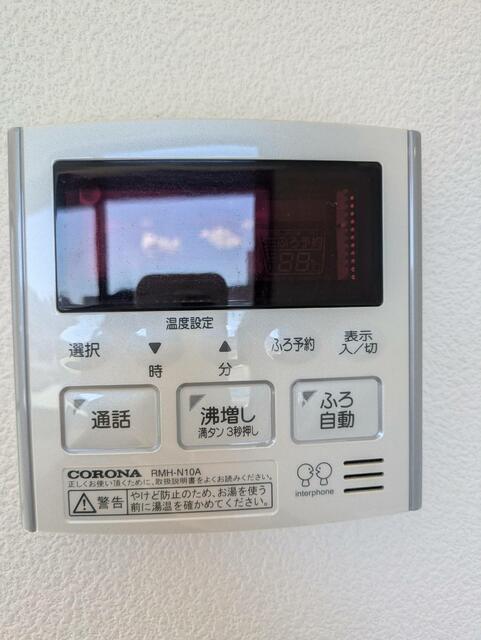 居室・リビング　２号室　参考写真