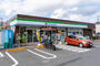 コンビニ　ファミリーマート 田柄一丁目店（コンビニ）まで473m