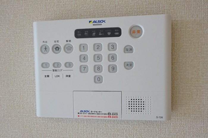 セキュリティ　ＡＬＳＯＫホームセキュリティー搭載