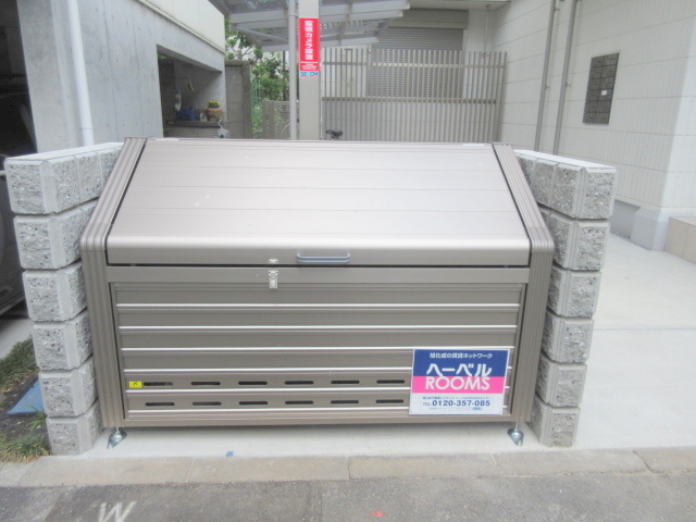 その他　★専用ゴミストッカー★