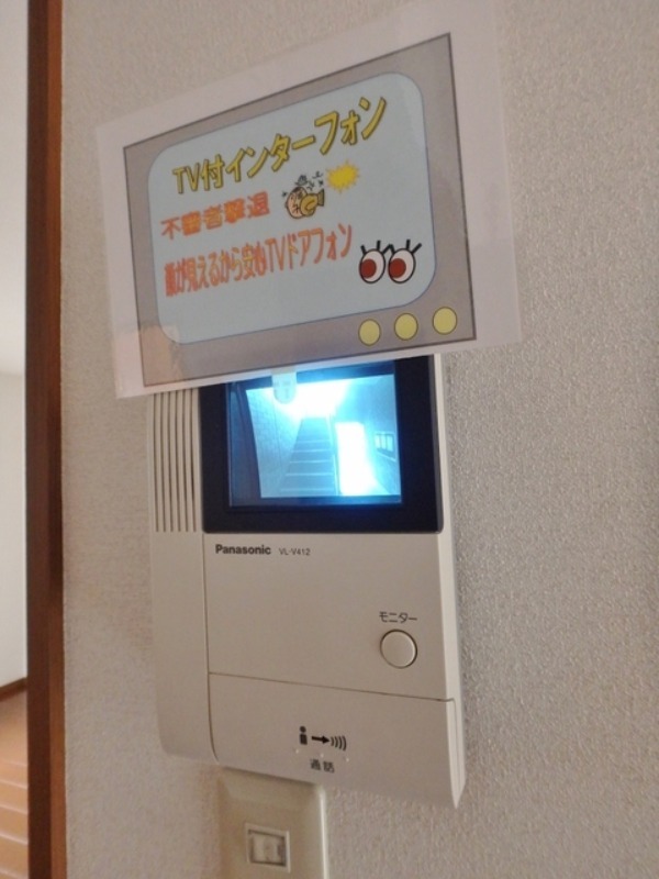 セキュリティ　図面と現状が相違する場合は現状を優先とさ．．．