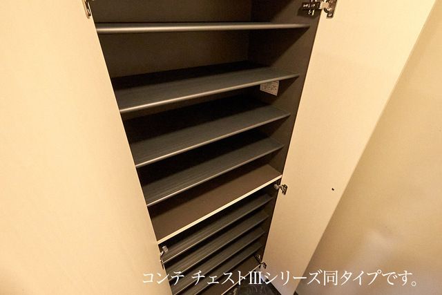 サピーIIの内装写真