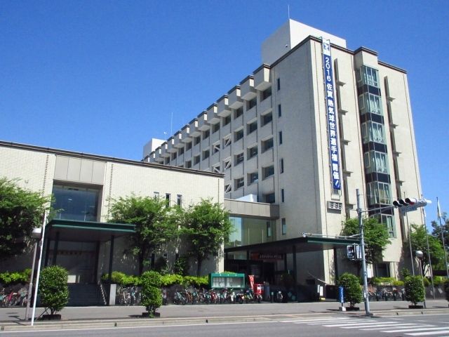 役所　市役所（役所）まで950m