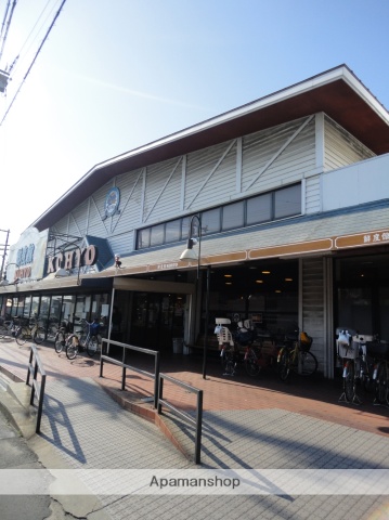スーパー　玉出（スーパー）まで750m
