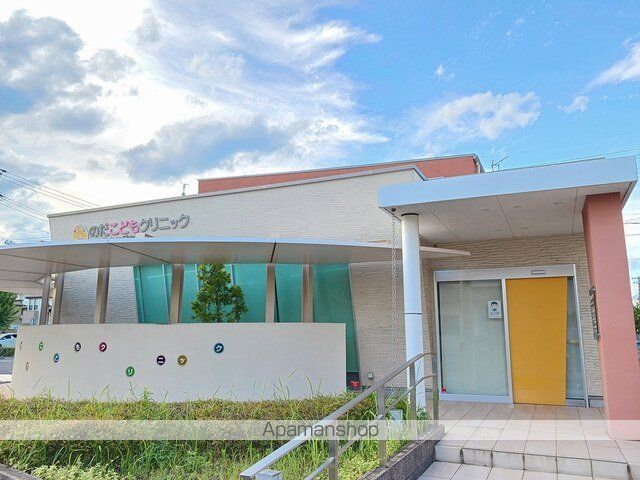 病院　のだこどもクリニック（病院）まで130m